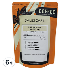 라떼용 대용량 업소용 분쇄 원두커피 스트롱, 200g, 6個, 原豆(未研磨)