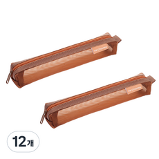 Khohimo 纖薄款透視網眼網紗筆袋 4W108, 12個, 焦糖色