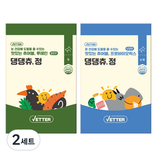 베터 반려동물 댕댕츄정 프로바이오틱스 30p + 루테인 30p 영양제 세트, 2세트
