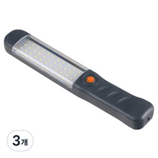 충전식 led 작업등, 3개