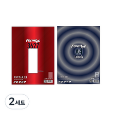 Formtec 文件索引標籤紙 8格 100張 LS-3627 + 雷射噴墨兩用標籤紙 1格 20張 LQ-3130 套組, 2套
