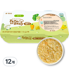 팜투베이비 실온 이유식 레디 후기, 닭고기배죽, 110g, 12개