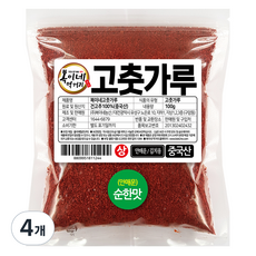 복이네먹거리 안매운 고춧가루 김치용 상, 100g, 4개