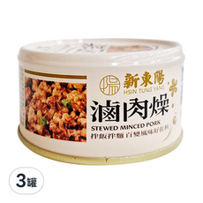 新東陽 滷肉燥, 110g, 3罐