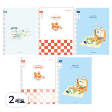 morning glory Chaewoom Note 小學線圈筆記本 英文窄行 A 5入組, 2套, 混合顏色