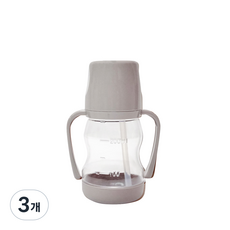 아가프라 라온 빨대컵, 250ml, 3개, Gray
