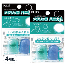 플러스 허니컴 손가락 골무 2종 세트 KM-303H, 블루, 그린, 4세트 블루, 그린, 4세트