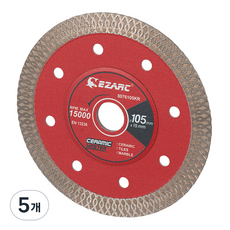 Ezarc 工具 鑽石切割片 磁磚用 8076105, 5個