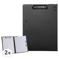 美好生活 雙夾折疊式辦公用文件檔案 橫式直式 附筆插 A4板夾, 2個, 黑色