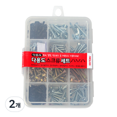 마이토우 다용도 스크류 세트, 2개