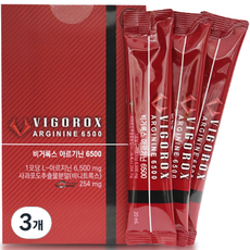 Kolmar BNH Arginine 6500沖泡液, 300ml, 3盒