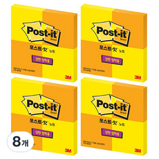 포스트잇 노트 강한점착용 SSN 622-4, 그리움노랑 + 오렌지, 360매, 8개