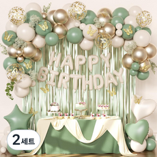 보미프 생일파티 이벤트 풍선 장식 패키지 세트, 2세트, 그린골드