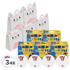킨더맘 어린이집 생일선물 크레용 12색 5p 세트, 핑크,12색, 3세트