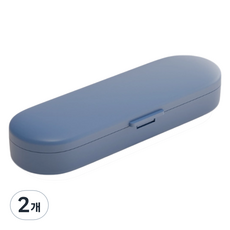 Daily Joy 便攜式磁吸藥盒 藍色 L, 2個