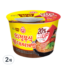 오뚜기 컵밥 증량 의정부식부대찌개밥, 311g, 2개