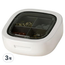 Living Pocket 便攜式高級藥盒 白色 4格, 3個