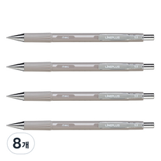 Lineplus mec 製圖自動鉛筆 焦糖色, 8個, 0.5mm