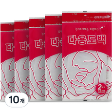 Everlab 泡菜信封 2p 小 5 包, 10個, 小型(约5棵)