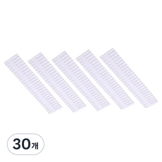 624C 서랍장용 칸막이, 화이트, 30개
