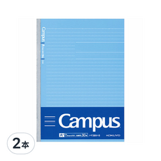 KOKUYO 國譽 Campus 學習專用筆記本 7mm 書寫27行, 藍色, 2本