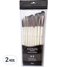 Edenstol專業水彩畫筆 10種組, 2組, 10種