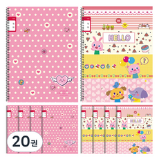 YOUNG ART 韓語10格線圈筆記本 女童用, 20本, 隨機出貨