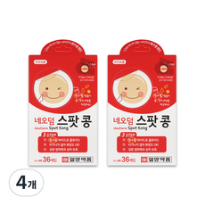 일양약품 네오덤 스팟 콩 원형, 4개, 36개입