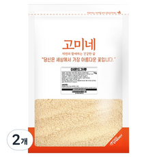 SUPERGOOD Gomine 杏仁粉 罐裝, 1kg, 2個