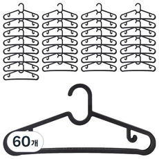 홈멧 논슬립 가벼운 옷걸이, 블랙, 60개