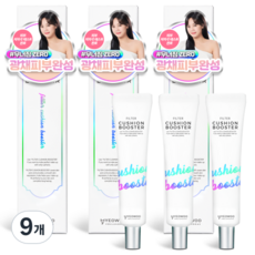 YEOWOO HWAJANGDAE Filter氣墊粉底補充裝底妝40ml, 單色, 9個