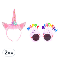 P&B UNITY 獨角獸髮箍眼鏡派對套組, 粉紅色(髮箍), 白色(眼鏡), 2套