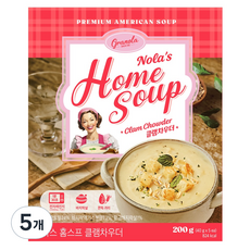 granola HOUSE Nolas 家常蛤蜊巧達濃湯, 200g, 5個