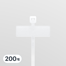 soltop 電線整理標籤束帶 上方, 200個, 白色