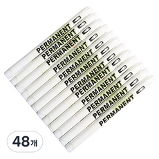 앞날창창 유리에 쓰는 다용도 페인트 마카펜 화이트, 48개, 1색