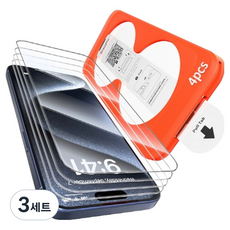 수피 원터치 자동부착 풀커버 강화유리필름 4p 세트 SP001, 3세트