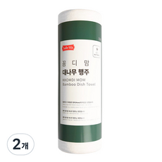 Salma Comdimam 竹洗碗布捲型 淺綠色, 50入, 2個