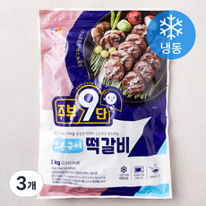 주부9단 목우촌 오븐구이 떡갈비 (냉동), 1kg, 3개