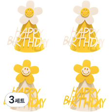 윰스 생일파티 스마일 플라워 고깔 2종 x 2p 세트, 화이트 + 옐로우, 3세트