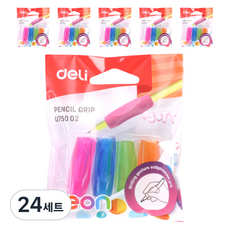 deLi 得力 筆握鉛筆握 4種組 U750 02, 混色, 24套