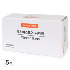 레스이즈모어 지퍼백, 중(M), 100개입, 5개
