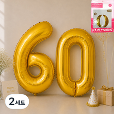 PARTYSHOW 數字鋁箔氣球 大型 6 + 0 套, 金色, 2套