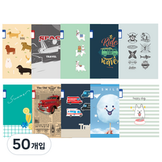 영아트 초등노트 3-6무제 남아용 20매, 랜덤 발송, 50개입