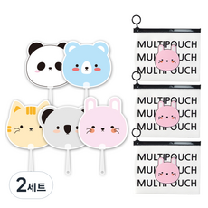 2Young Design 動物朋友風扇 5p + 動物拉鍊袋小 3p 套裝, 兔子(拉鍊袋),隨機出貨(扇子), 2組