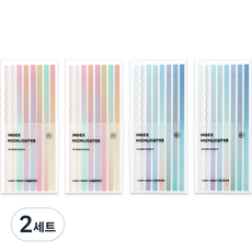 아이코닉 독서 플래그 밑줄 테이프 인덱스 롱 하이라이터 2종 x 2개, 2세트