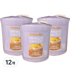 YANKee CANDLe Votive