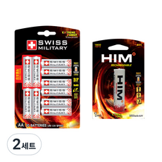 스위스밀리터리 알카라인 건전지 AA 10p + HIM 리튬이온 18650 2600mAh, 2세트