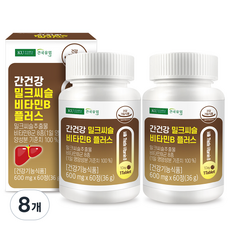 건국유업 간건강 밀크씨슬 비타민B 플러스 36g, 60정, 8개