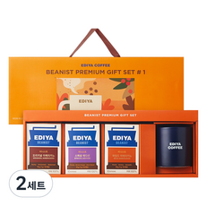 이디야 비니스트 1호 복합 커피세트, 오리지널 10g + 스페셜 에디션 10g + 마일드10g + 머그컵, 2세트