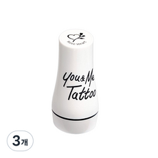 U&Me 紋身圖章新款大號, 黑玫瑰心, 3個